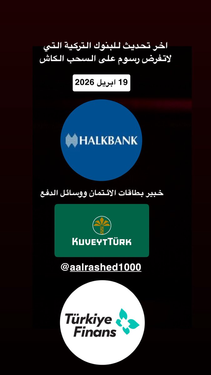 عبدالله الراشد tweet media