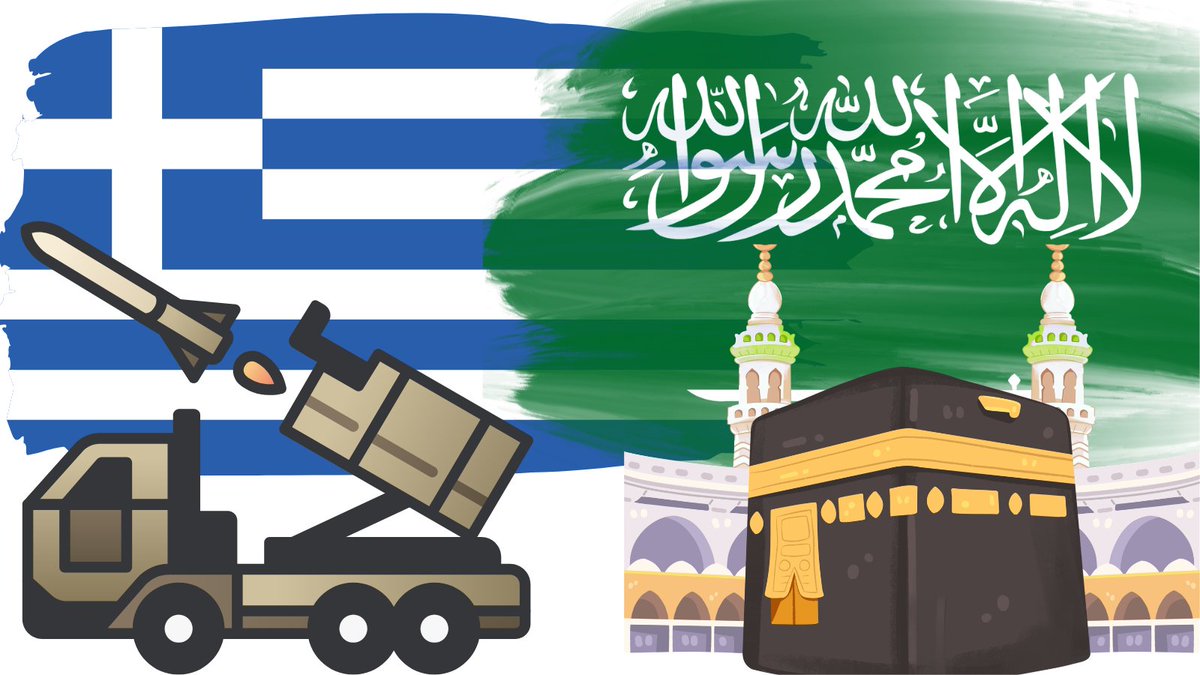 Daily reminder that Greece is the country that protects the centre of global Islam, through its anti-aircraft missile forces stationed in Saudi Arabia.