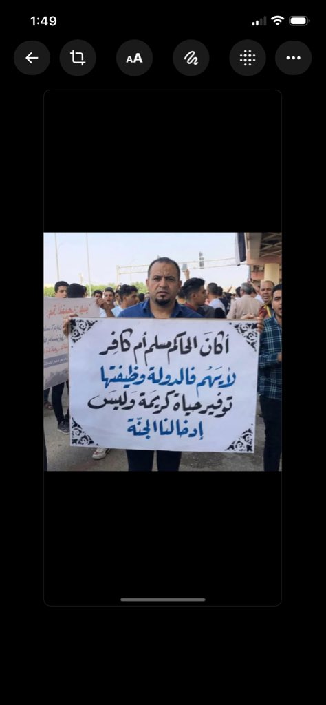 📖

إن الظَّالِم إنْ لَم يَمْتَنِعْ مِنْ ظُلْمِه سَلَّطَ اللهُ عَلَيْـهِ ظَالِماً آخَرَ ..