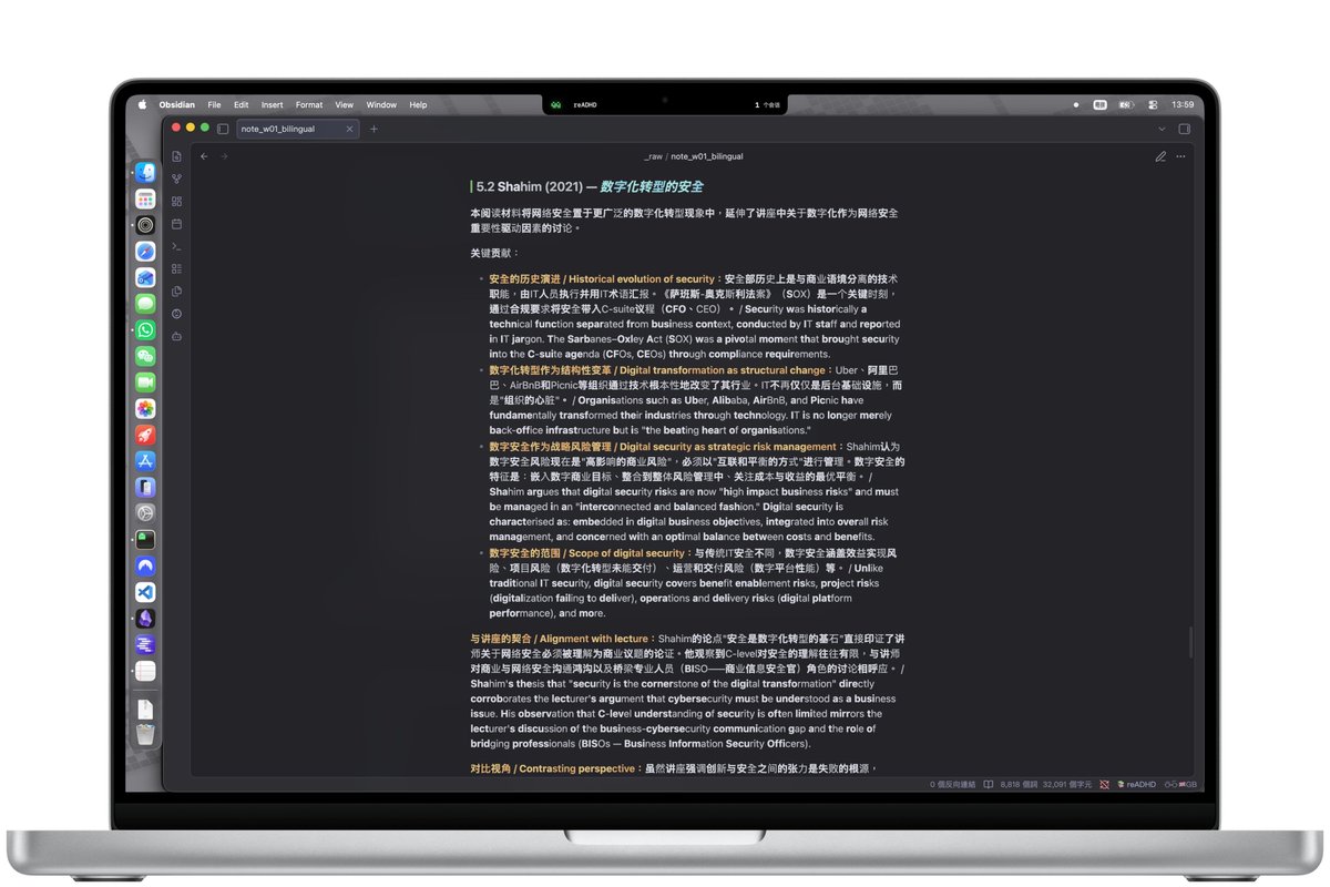 ErickSky's tweet photo. Si usas Obsidian y tienes TDAH, esto puede ser oro.

reADHD es un plugin para Obsidian hecho especialmente para personas con TDAH.

Mejora el modo de lectura, añade segmentación inteligente de texto y hace que leer y tomar notas sea mucho más llevadero para cerebros neurodivergentes.

(Está en chino, ya sabes lo que toca hacer)

REPOOO👇