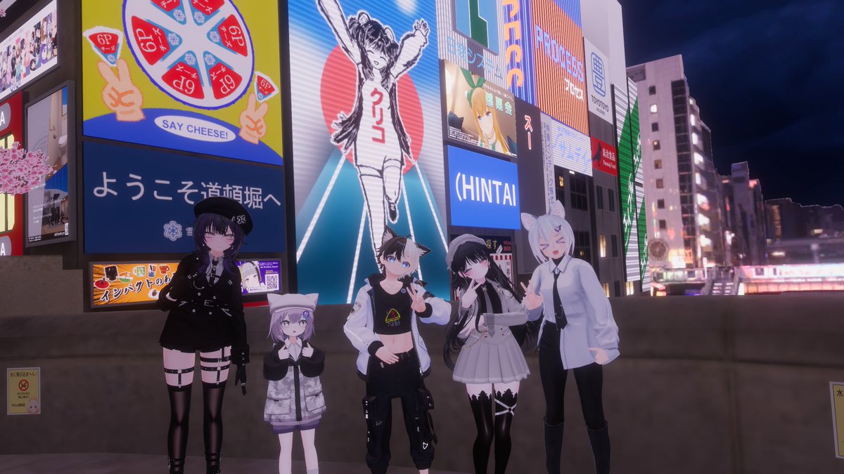 ChenY24503's tweet photo. 大阪旅行団 Ver.Vrchat https://t.co/5tLR9kWcgA