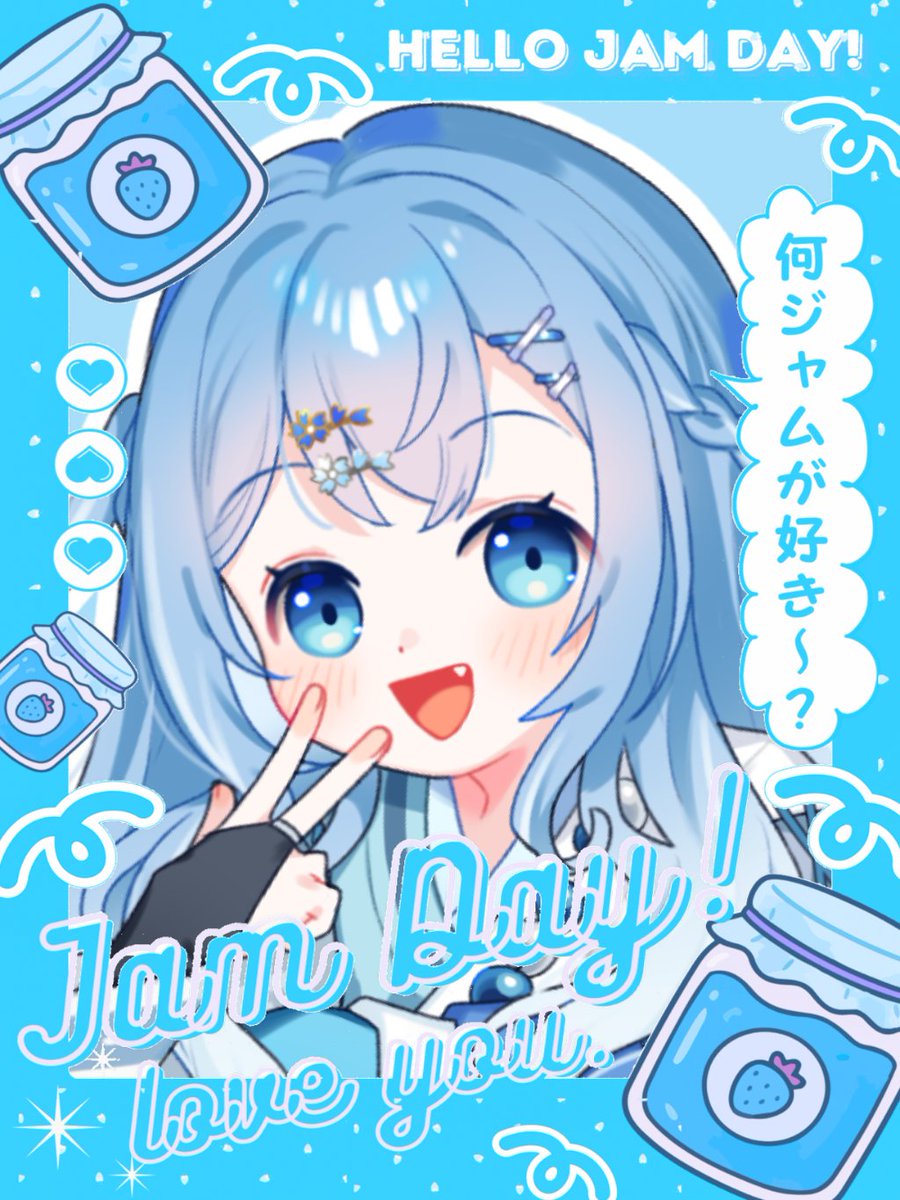 空色🌟天才🌟るり📘🏮🌸最強妖怪青行燈Vtuber tweet media