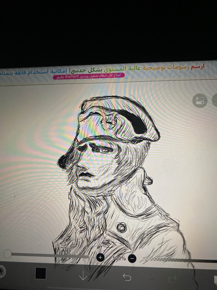 Slver #TENOÍ tweet media