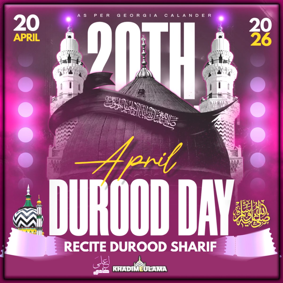 Khadimeoulama's tweet image. 🌙 20 April – Durood Shareef Day 🌙

Send blessings upon the Prophet ﷺ today 🤍
Even a few moments of Durood can fill your heart with peace.

📿 Don’t miss out—start now!

📢 Khadim E Ulama

#DuroodShareef #20April #SendBlessings #IslamicReminder #KhadimEUlama