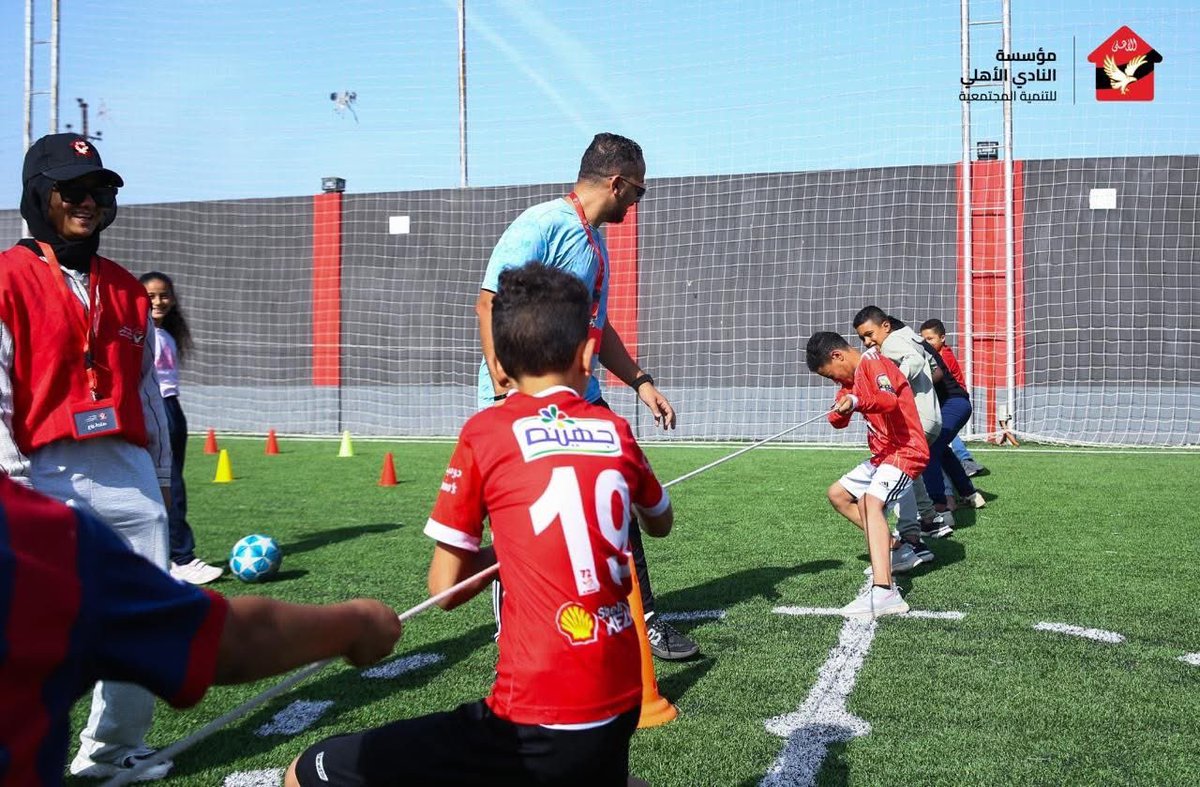 AL Ahly Club Foundation tweet media