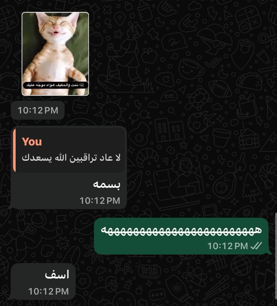 بسمه tweet media