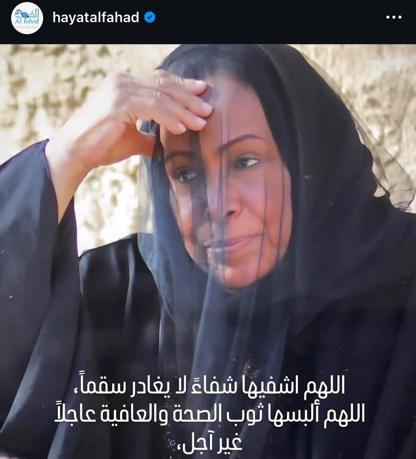 ‏𝒜𝒽𝓂𝒶𝒹 tweet media