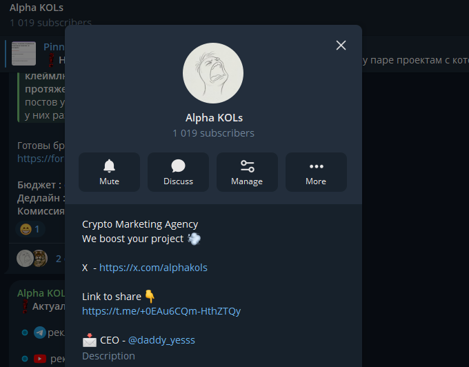 Alpha KOLs tweet media