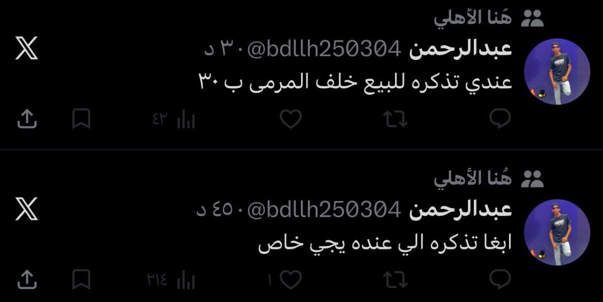 YΞ tweet media