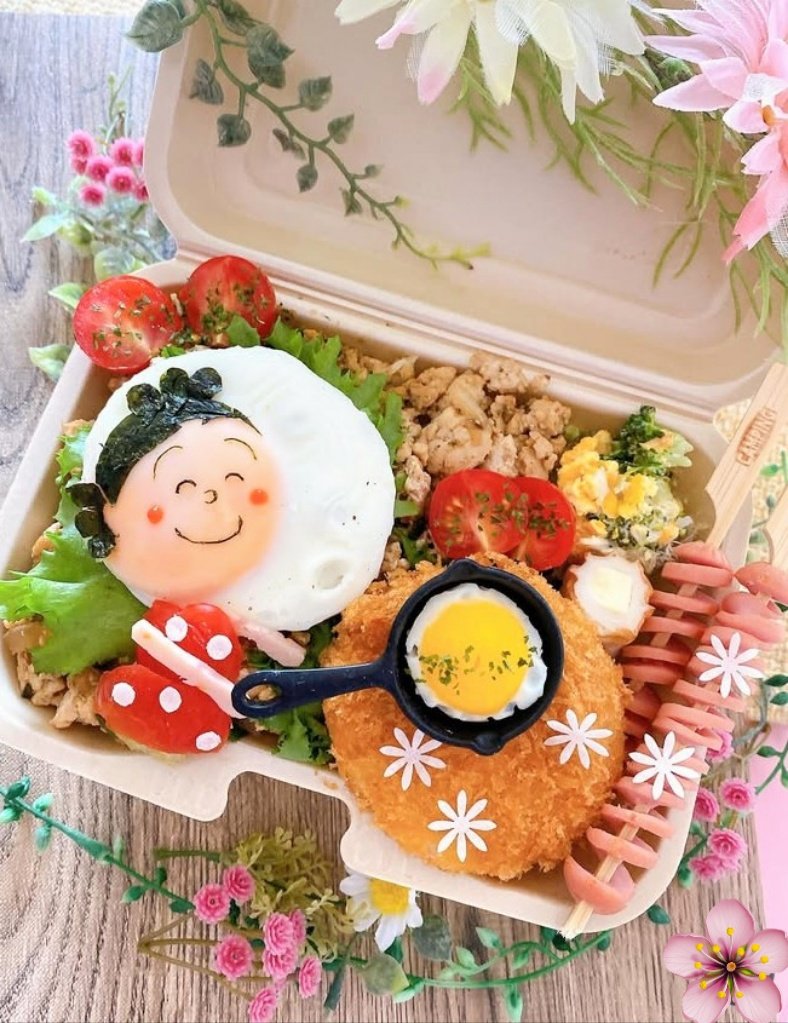 💐✨おはよーございます✨💐
   🎀今日もまんまる笑顔で
   よろしくお願い致します🎀
        🌸🏡サザエさん🏡🌸
🍀🍓(*´∀`)♪🍓(*´∀`)♪🍓🍀
   🍱🍳ガパオライス弁当🍳🍱
              💓キュンです💓