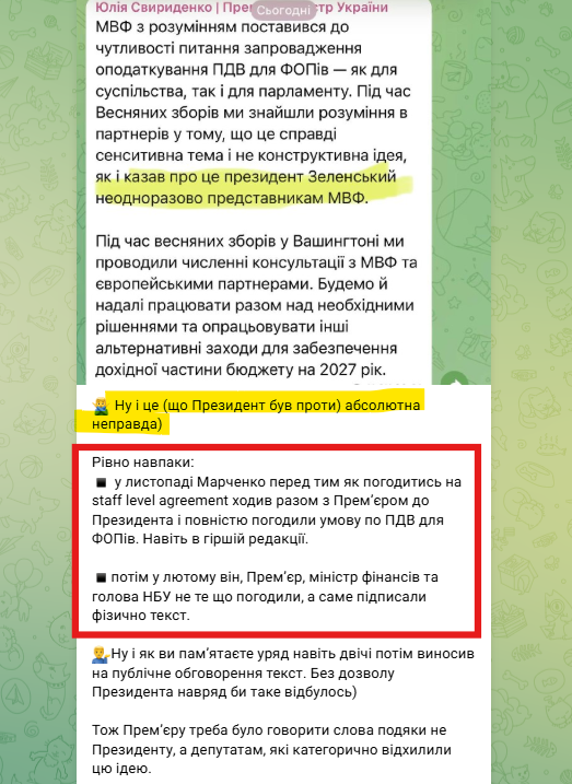 Hochu dodomu tweet media