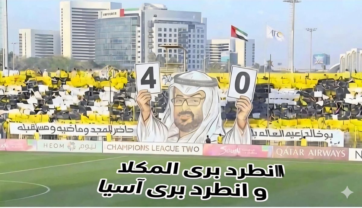 عساس tweet media