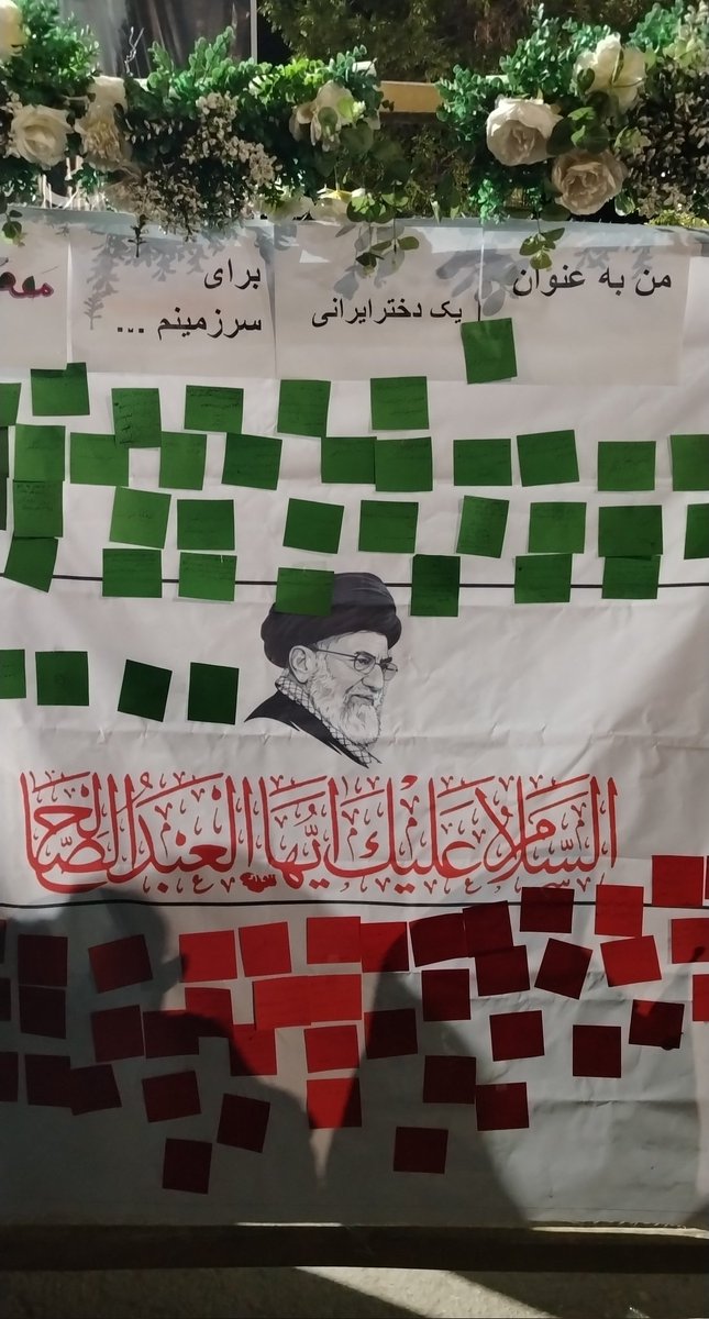 دلنوشته های دختران سرزمینم…
هر کدامشان یک قصه‌اند؛ قصه‌ای از امید، صبوری و عشق:))
#لبخند_خدا
