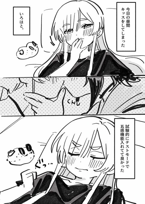 完😴 
