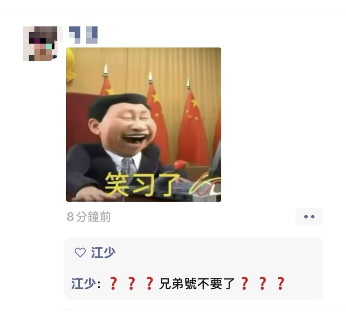 芙宁娜娜💙Furinana (王者归来版） tweet media