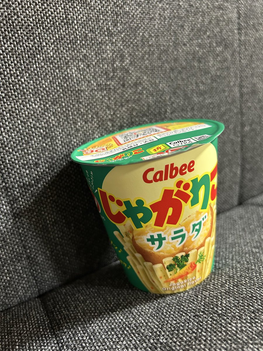 じゃがりこ