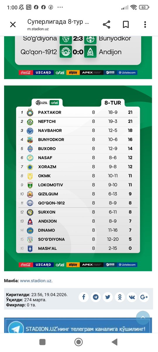 John Howard (@johnhoward14634) on Twitter photo 