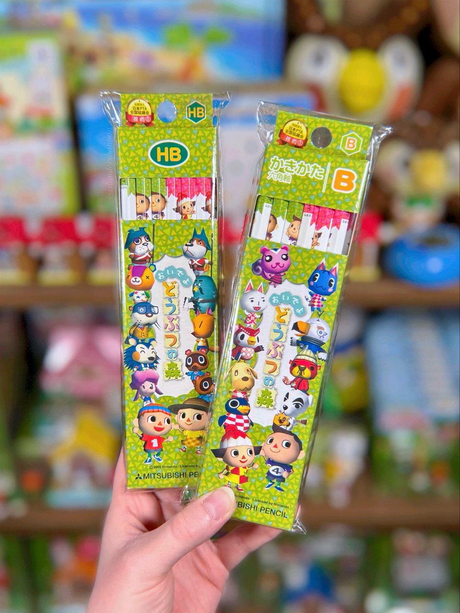 シャノン ♥︎ shannon tweet media