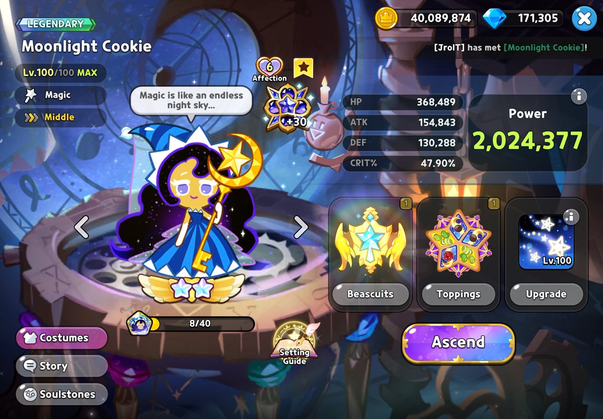 Milwi ❤️s Moonlight Cookie tweet media