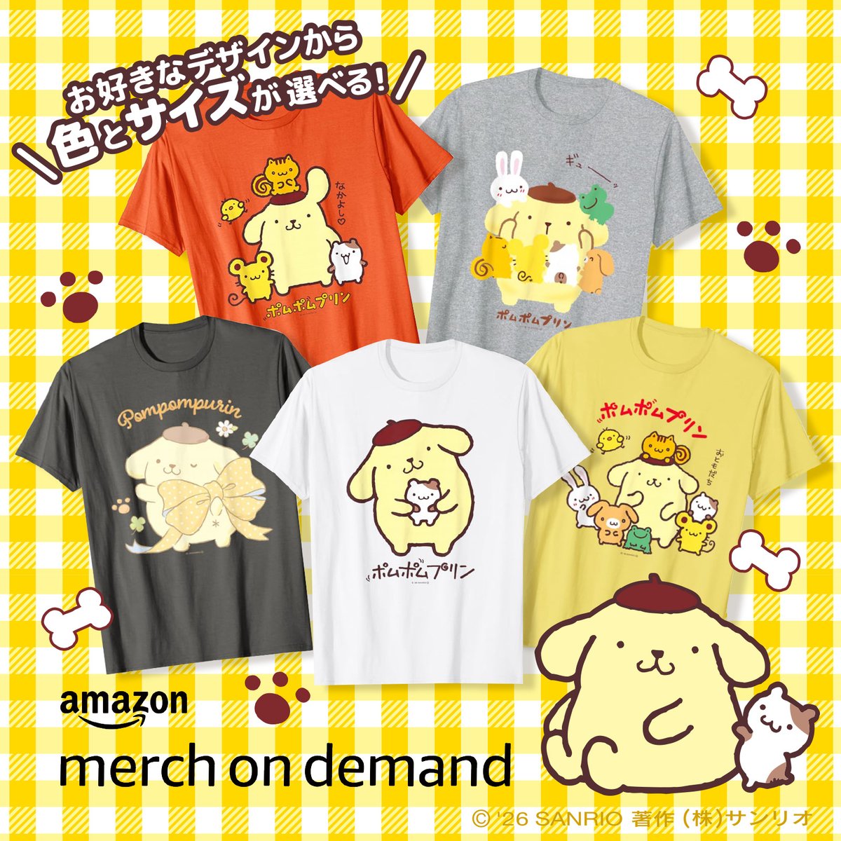 sanrio_news's tweet photo. Amazon Merch on Demandに #ポムポムプリン と #はなまるおばけ の新作アパレルが登場！
王道かわいいデザインがいっぱいだよ☆
色とサイズを選んで、お気に入りの1枚をGETしてね♪
https://t.co/blKnhiGNdo
#merchondemand #サンリオキャラクターズ https://t.co/KVcQZoLKfx
