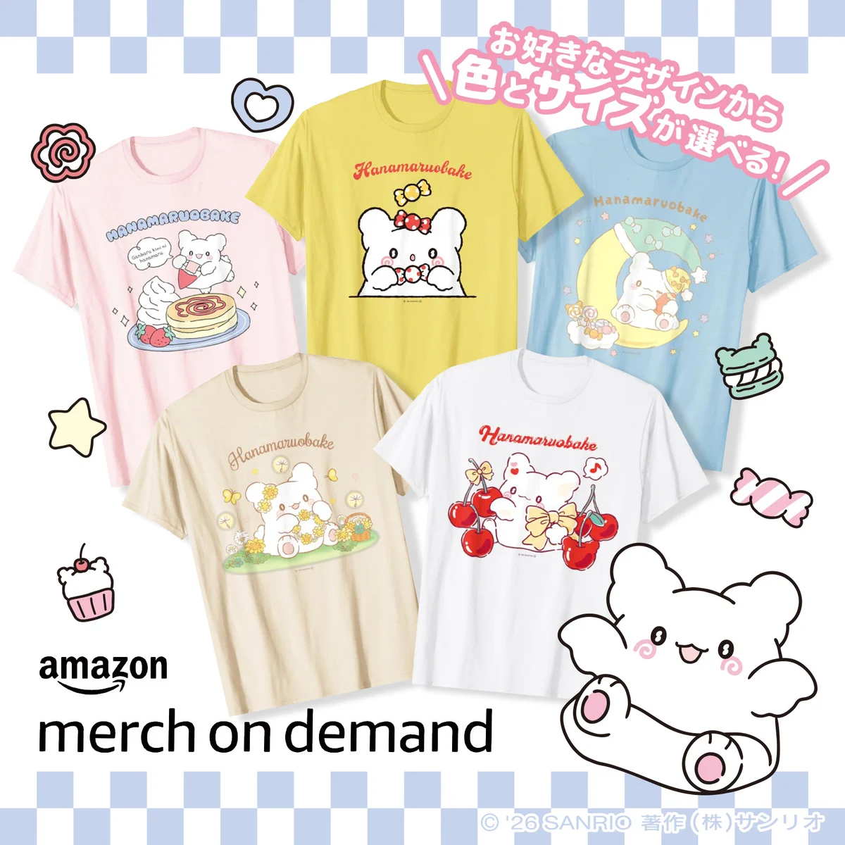 ⭐️marimo⭐️3／23迄に到着　サンリオブーケ　９本 サンリオ【公式】 on X: 