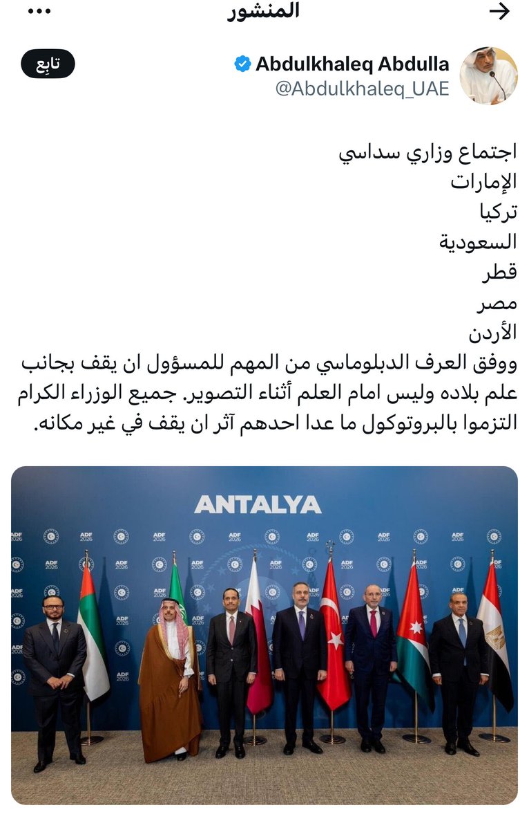 د.صغير العنزي tweet media