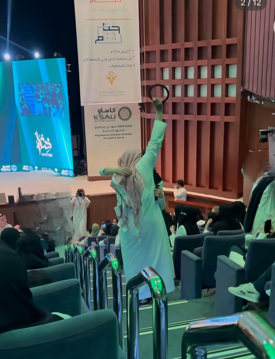 Ghadi For Students Club tweet media