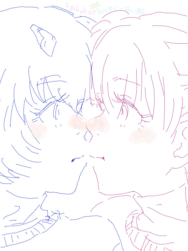 24時間寝オチマン・もるさん tweet media