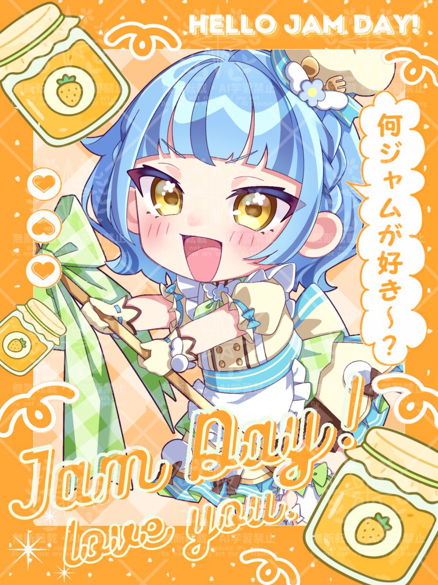 魔法少女ゆちゃ太郎🩵💫 tweet media