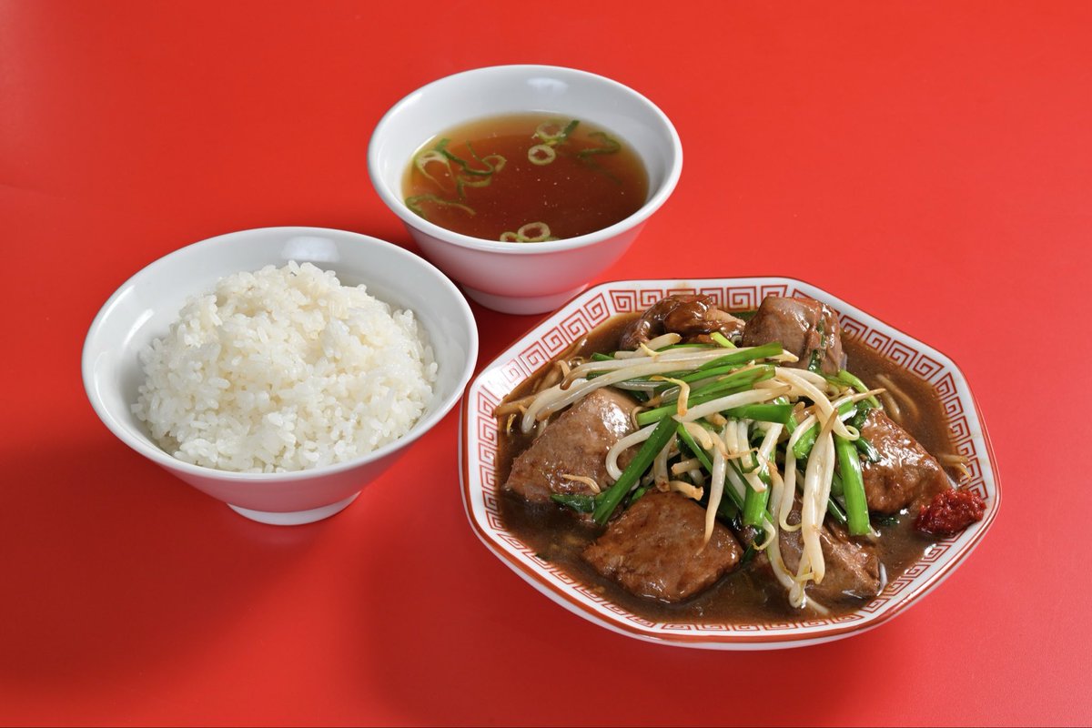 レバニラ中華 満腹 渋谷店 東京都渋谷区渋谷1-9-4 トーカン渋谷キャス