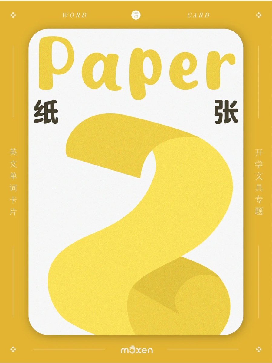 Steven Prince tweet media