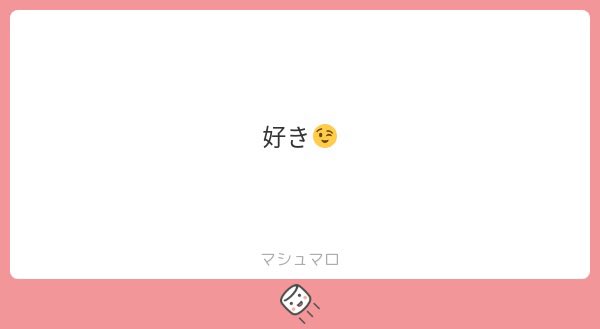 羽乃シエル🪽👑会いに行けるアイドルVTuber【クインテ】 tweet media