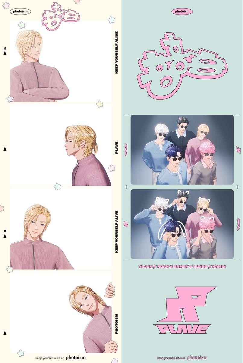 AlwayS2plli's tweet photo. PHOTOISM 쁜라인 고화질💜💗 https://t.co/RdzvZmy7dg