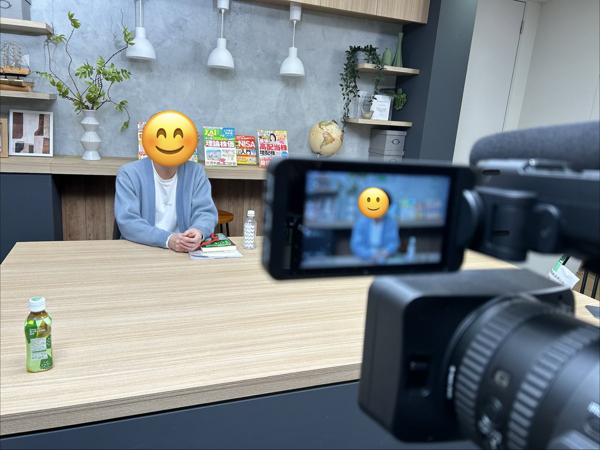 ヘム / 「小型割安株」&「増配」&「暴落時買い向かい」投資 tweet media