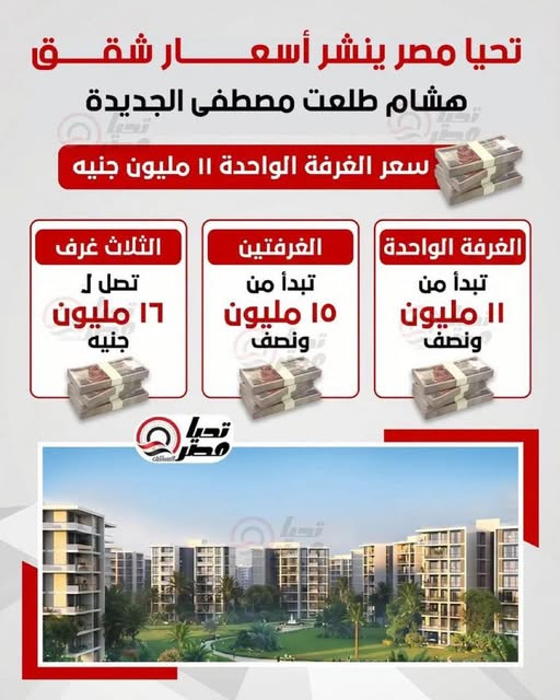 المعلم زكي tweet media
