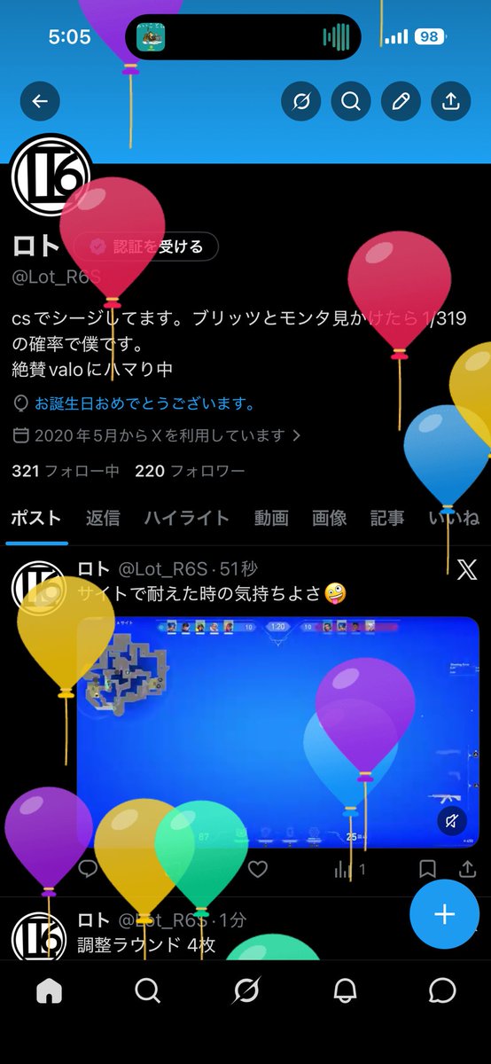 ロト tweet media