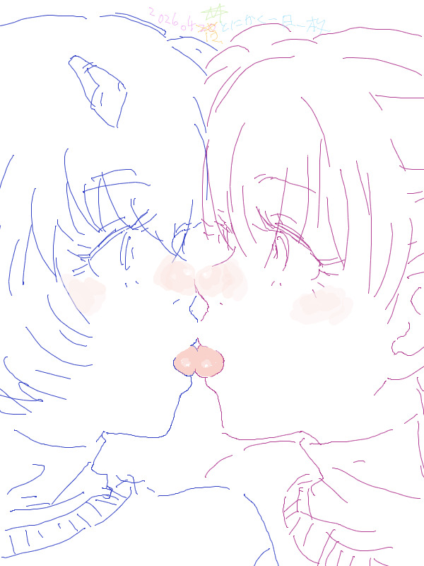 24時間寝オチマン・もるさん tweet media