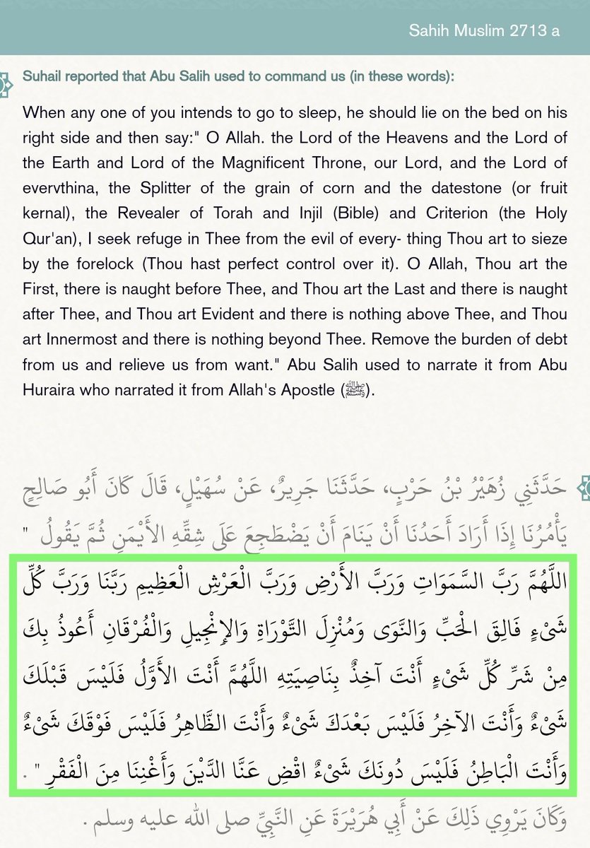 <a href="/dua_hub/">Dua_hub</a> <a href="/038Degrees/">Nasim Chowdhury 💥</a>