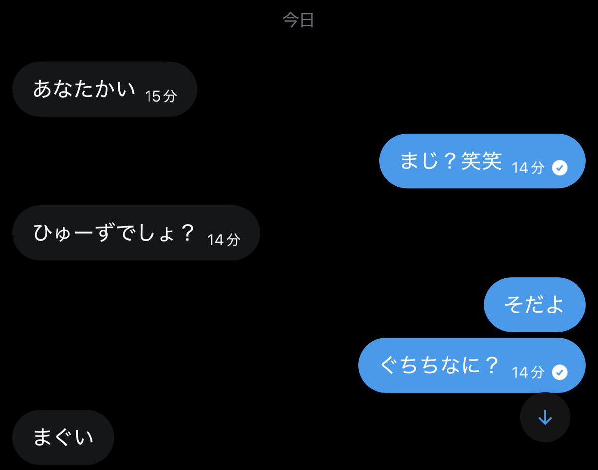 ぶろんずていへん tweet media
