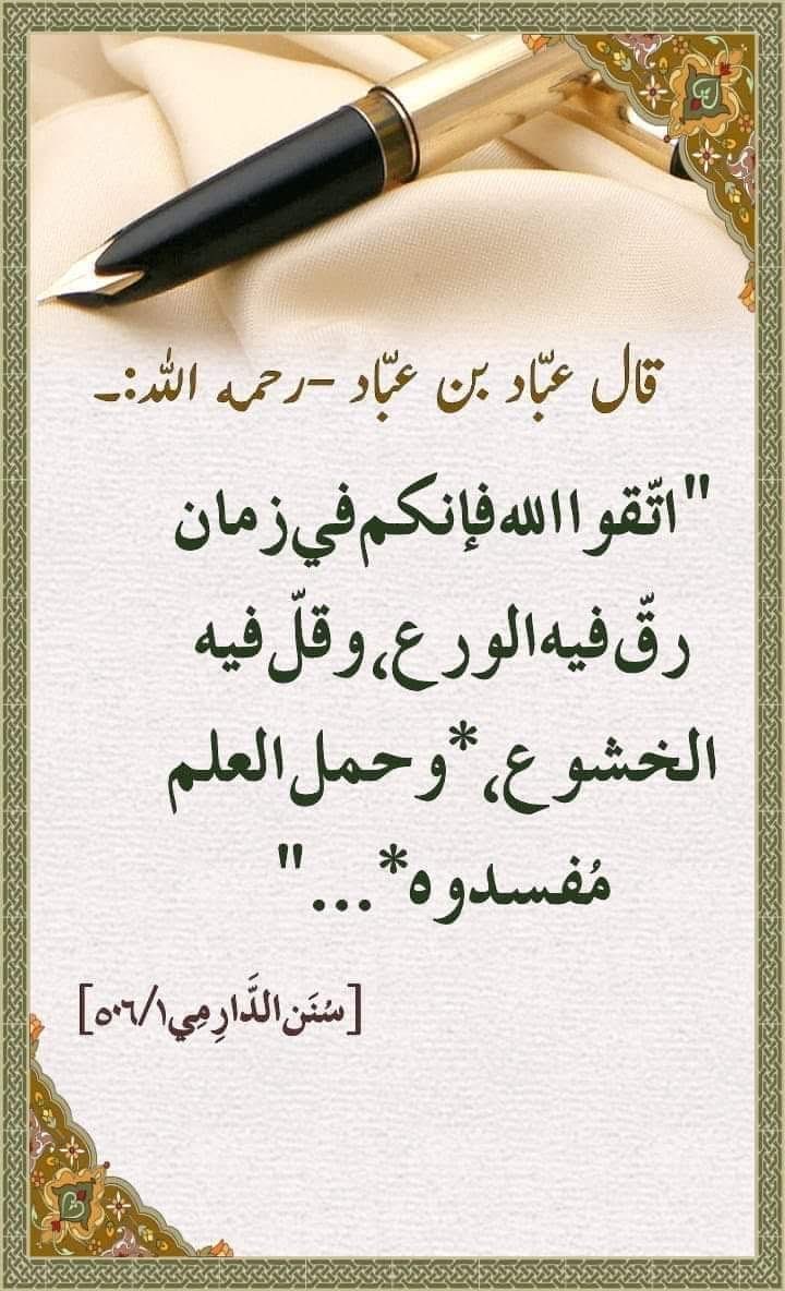 فيصل الفواز tweet media