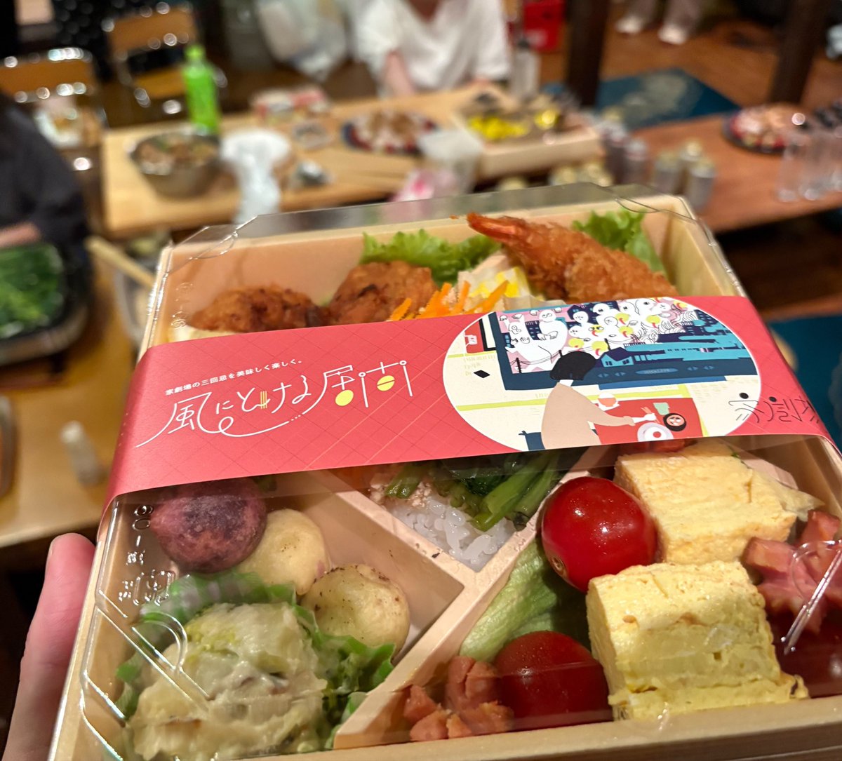 植村真　MakotoUemura tweet media
