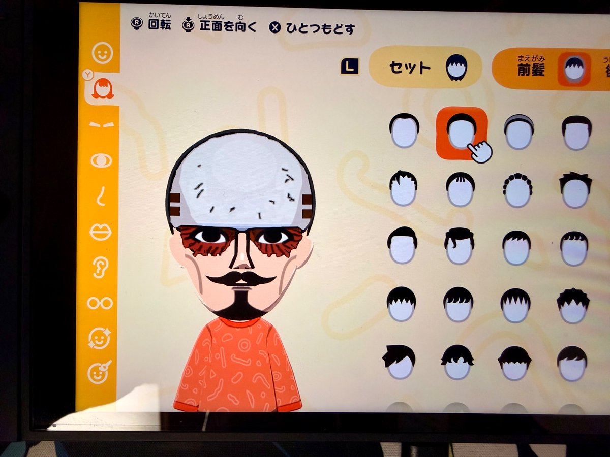 鶴見中尉作った！！
ペンなしで描いたにしては頑張った方だと思う！！