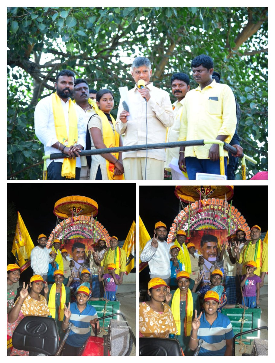 BhoopathiBK's tweet photo. రాజకీయ ధురంధరుడు… ప్రపంచ మేధావి…
మన CBN బాస్,ఆయన ఆలోచనలు దేశానికి దిక్సూచి
ఆయన విజన్ భవిష్యత్ తరాలకు మార్గదర్శి
ఆయన పాలన ప్రజాకేంద్రీత అభివృద్ధికి ప్రతీక
సాంకేతికతతో పాలనను ప్రజల దగ్గరకు తీసుకువచ్చిన నాయకుడు…
హైదరాబాద్‌ను గ్లోబల్ సిటీగా తీర్చిదిద్దిన దూరదృష్టి గల నేత
@ncbn https://t.co/qJyssyrb0h