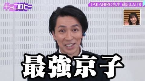 ディディ◢🍞誓い。 Kind of Love🫶 tweet media