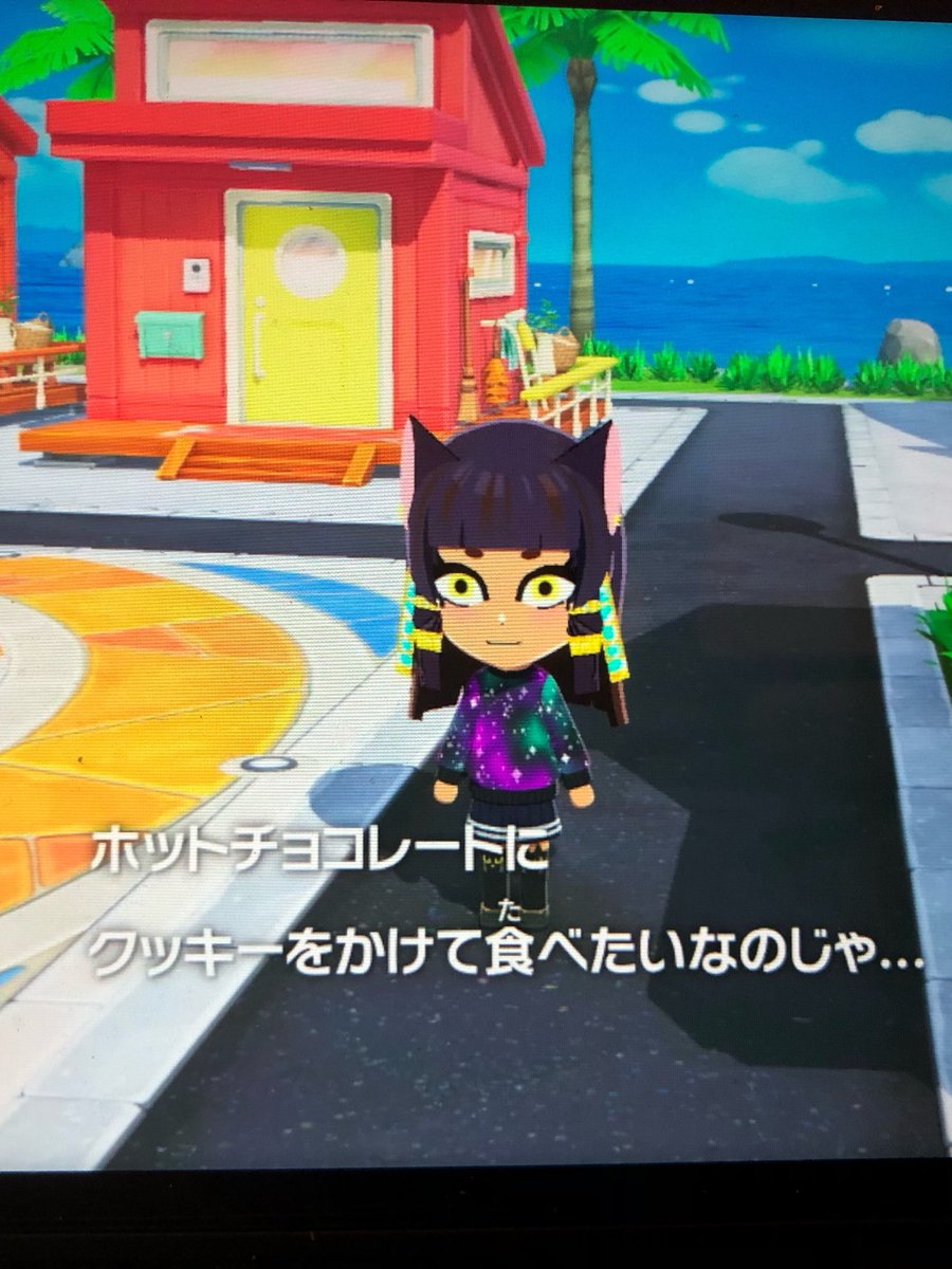 もりやまくん𓃠𓁺 tweet media