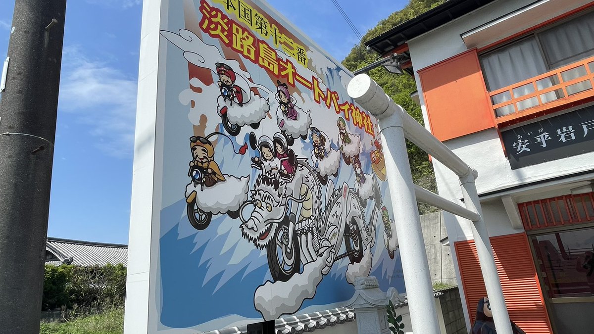 ｼｬｰﾐﾝ tweet media