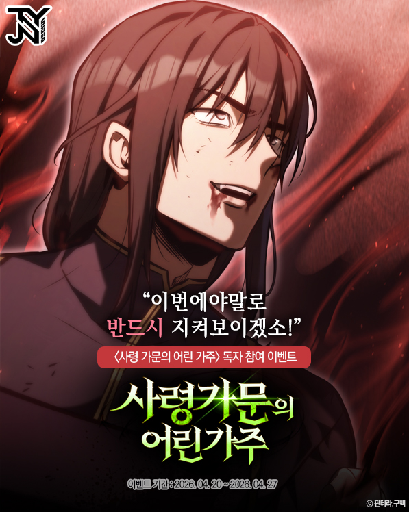 정선율스튜디오 tweet media