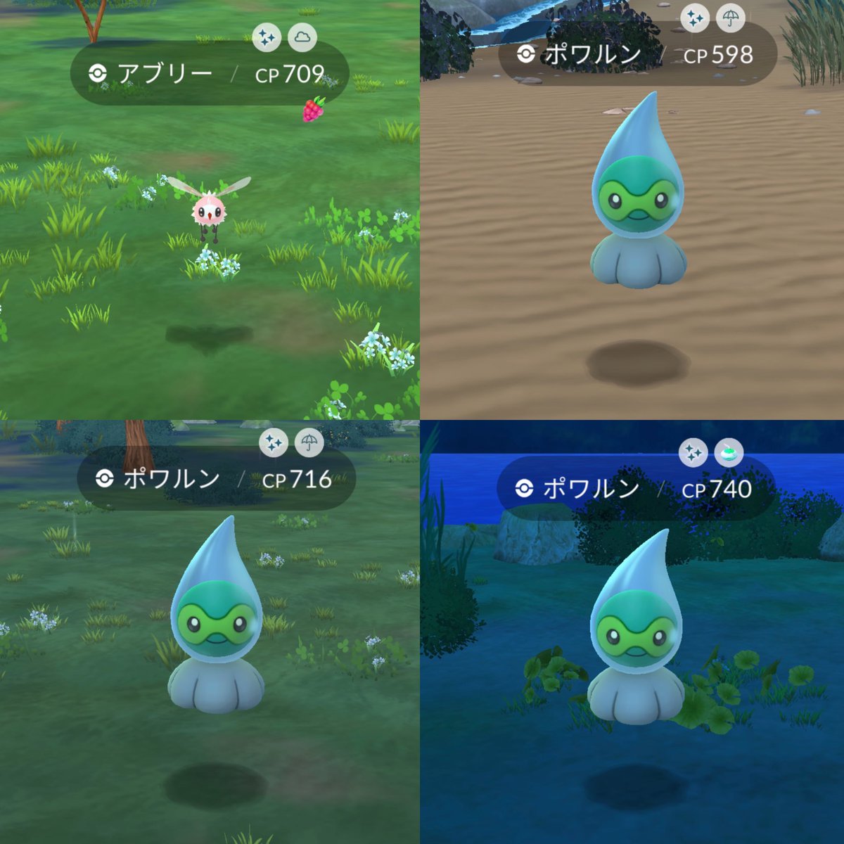 Betch3969 tweet media