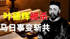 邓相超 tweet media