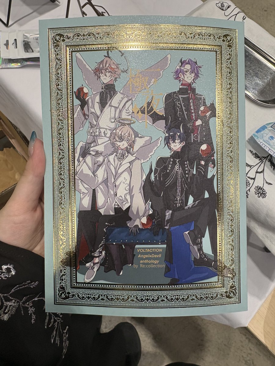 Иekome 南1ホール D-29 tweet media